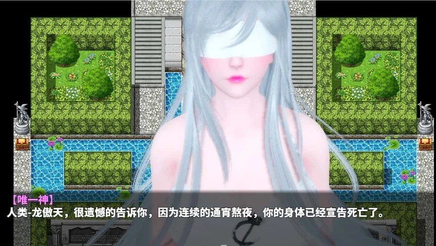 神魔都市 角色养成 专题图 3